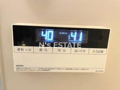 【設備】 | パレス入江