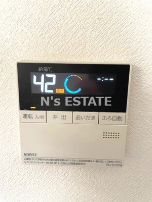 【設備】 | パレス入江
