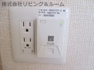 【設備】 | アイリス