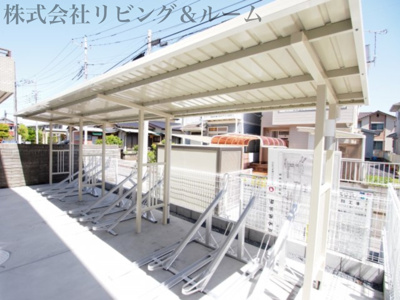 【その他共用部分】 | アイリス