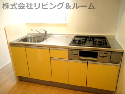 【キッチン】 | アイリス