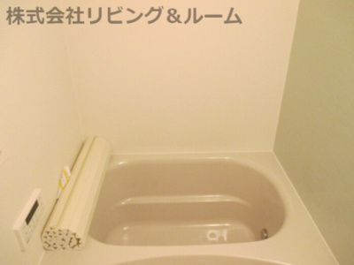 【浴室】 | アイリス