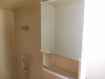 【洗面所】 | ビレッジハイム湘南