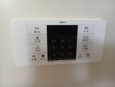 【設備】 | ビレッジハイム湘南