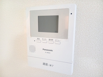 【セキュリティ】 | ビレッジハイム湘南