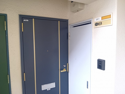 【玄関】 | ビレッジハイム湘南