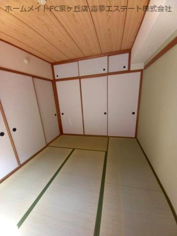 【和室】 | ヨコマーク加茂