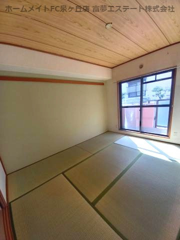 【和室】 | ヨコマーク加茂