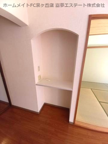 【収納】 | ヨコマーク加茂