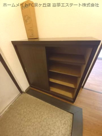 【玄関】 | ヨコマーク加茂