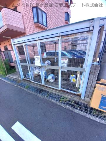 【その他共用部分】 | ヨコマーク加茂