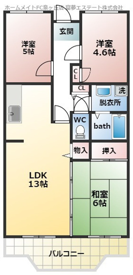 【間取り】 | ヨコマーク加茂