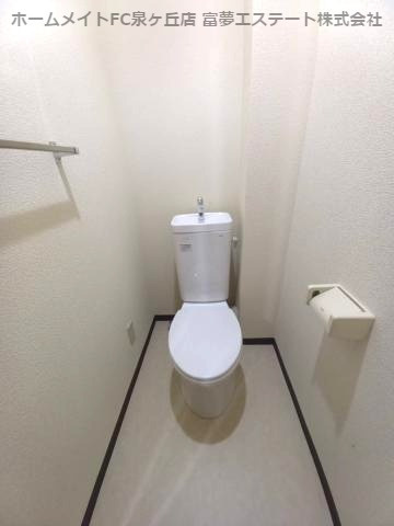 【トイレ】 | ヨコマーク加茂