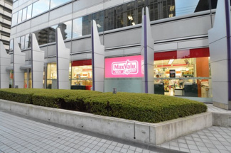 【周辺】 | マックスバリュ