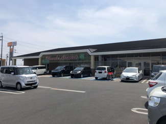 【その他】 | 衣川１丁目 | コープかたた店