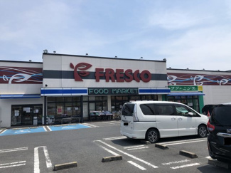 【その他】 | 衣川１丁目 | フレスコ堅田店
