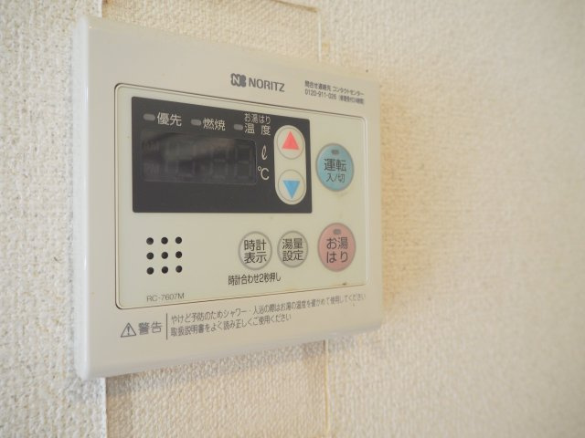 パークポイント浦和の設備