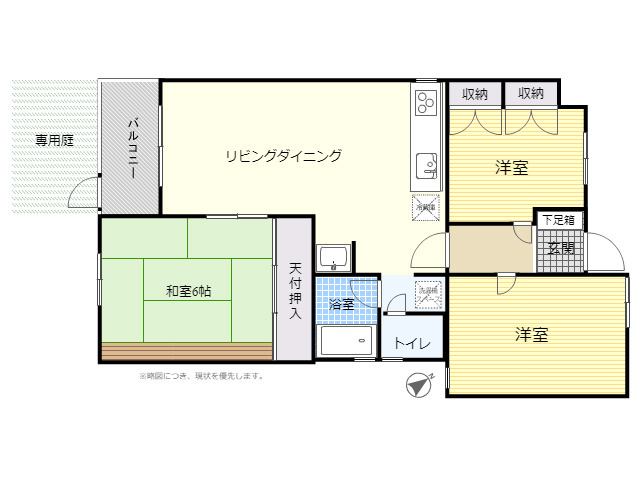 パークポイント浦和の間取り