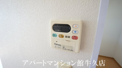 【設備】 | フラワーB