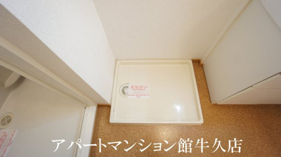 【設備】 | フラワーB