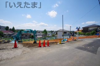 【外観】 | 令和4年5月23日撮影