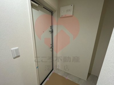 【玄関】 | フジパレス堺諏訪森Ⅰ番館