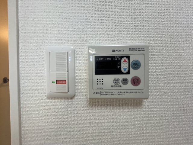 【設備】 | マンション若桜