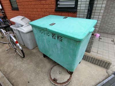 【周辺】 | マンション若桜