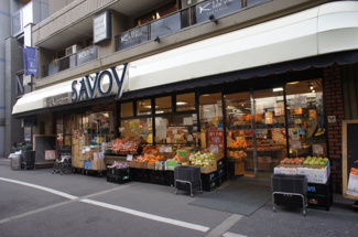 【周辺】 | シティマートSAVOY（サボイ）