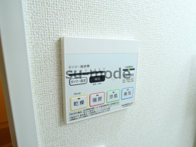 【設備】 | フェリーチェ