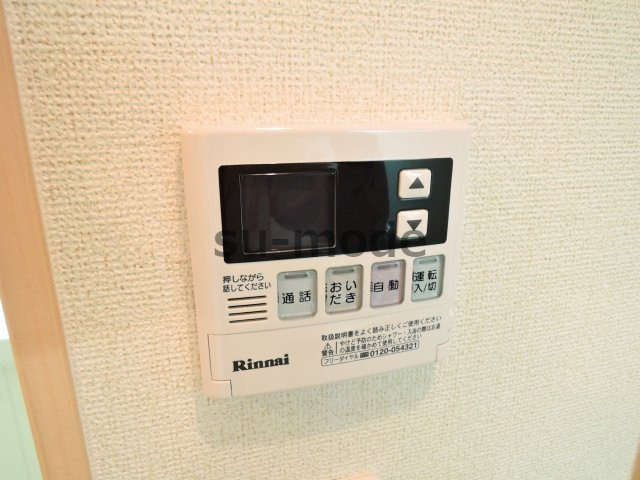【設備】 | フェリーチェ