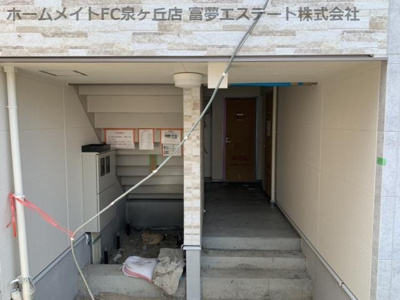 【ロビー】 | フジパレス堺諏訪森Ⅰ番館 | ※建築中