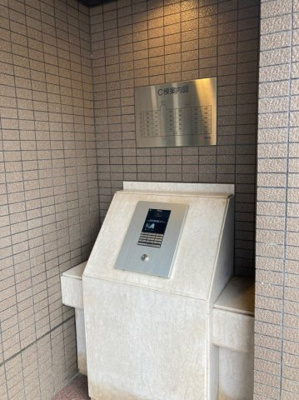 【エントランス】 | 井口台パークスクエアＣ棟 | 井口台パークスクエアC棟
