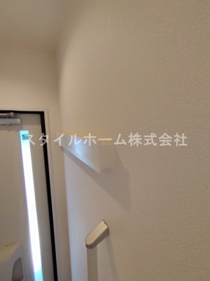 【その他】 | グランツⅡ