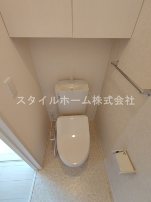 【トイレ】 | グランツⅡ