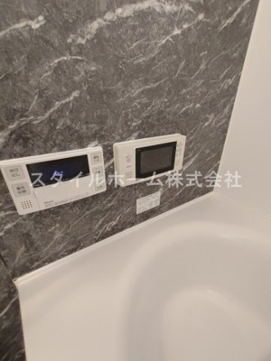 【浴室】 | グランツⅡ