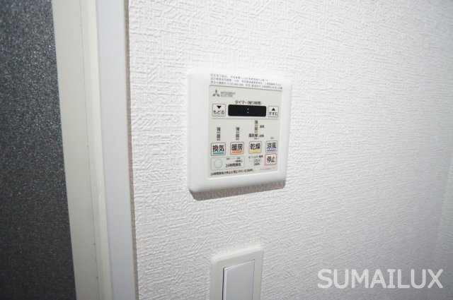 熊本市中央区小沢町の賃貸マンションのその他