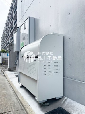 【その他共用部分】 | アレーズ南大井 | 敷地内ゴミ置き場あります