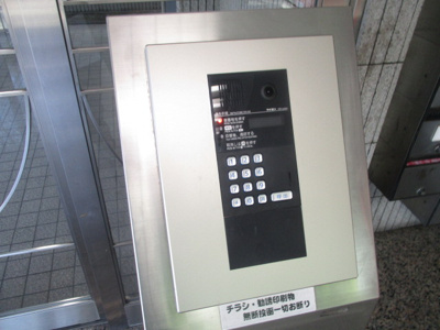 【セキュリティ】 | アベニュー岸里