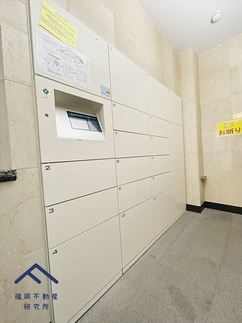 コスモ警固ロイヤルフォルムのその他共用部分