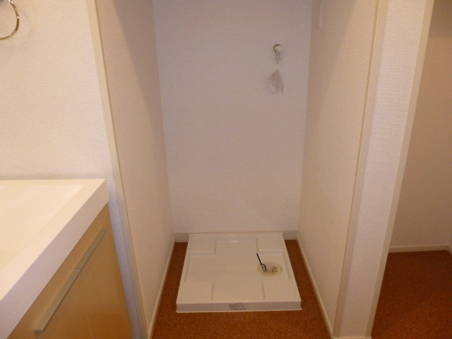 アルモニー倉敷Ⅱのその他|洗濯機置き場
