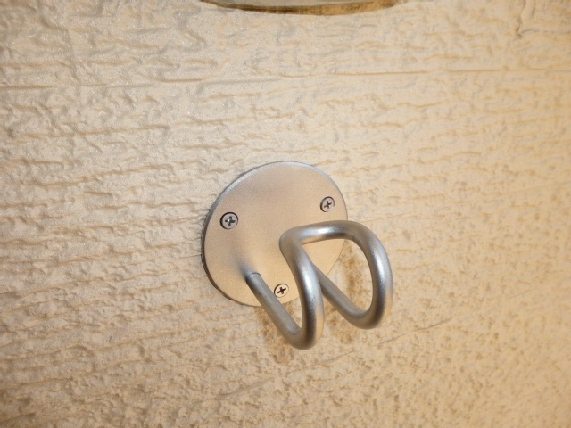 アルモニー倉敷Ⅱの設備|リード用フック