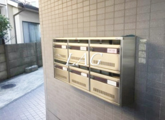 【その他共用部分】 | 集合ポストです。