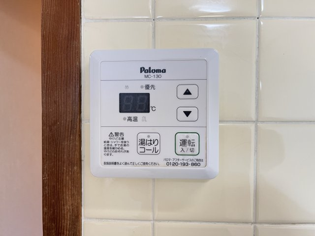 富谷マンションの設備