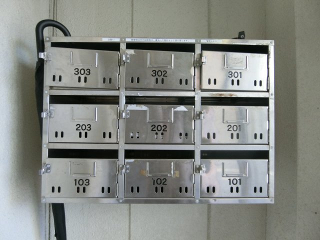 富谷マンションのその他共用部分