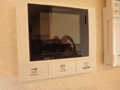 【セキュリティ】 | オカバ姫路青山シャーメゾン