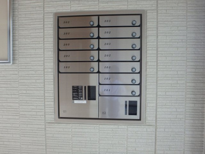 【その他共用部分】 | オカバ姫路青山シャーメゾン