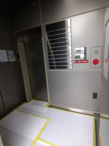 新宿イーストクロスタワー