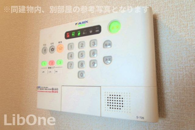 【セキュリティ】 | ソレイユⅡ