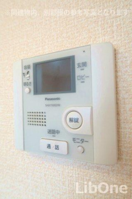 【セキュリティ】 | ソレイユⅡ
